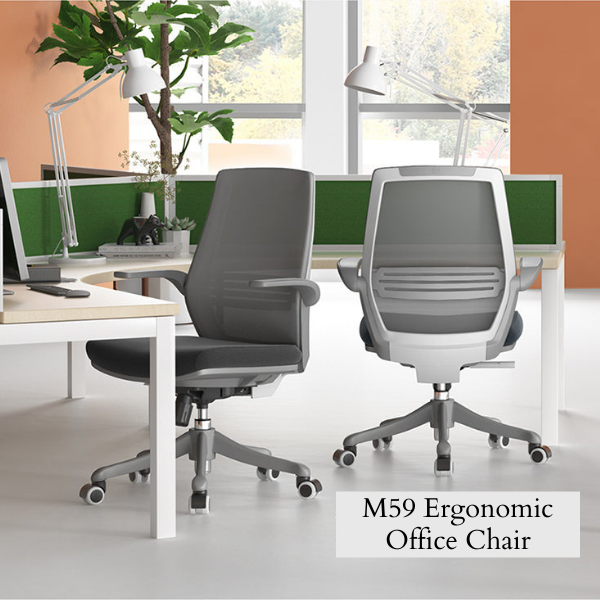 M59 Ergonomic Office Chair in Grey